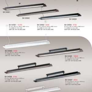 K01-SH-3金雙鶴SH燈飾-458