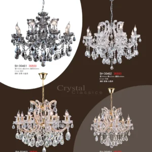 K01-SH-3金雙鶴SH燈飾-046