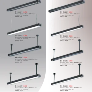 K01-SH-3金雙鶴SH燈飾-460