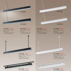 K01-SH-3金雙鶴SH燈飾-462