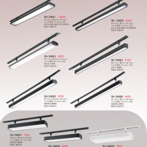 K01-SH-3金雙鶴SH燈飾-466