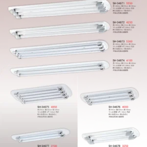 K01-SH-3金雙鶴SH燈飾-467