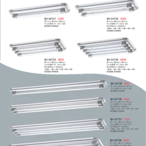 K01-SH-3金雙鶴SH燈飾-473