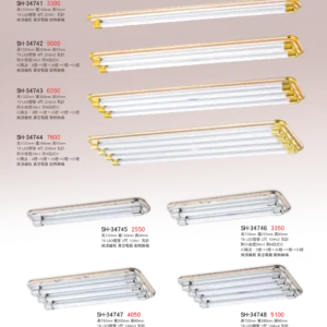 K01-SH-3金雙鶴SH燈飾-474