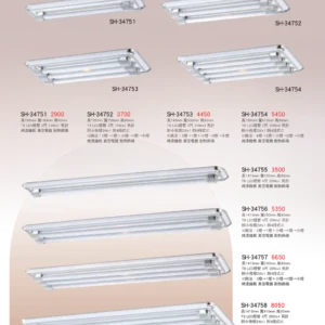 K01-SH-3金雙鶴SH燈飾-475