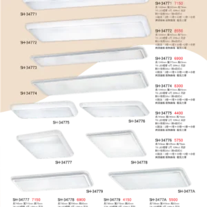 K01-SH-3金雙鶴SH燈飾-477