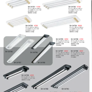 K01-SH-3金雙鶴SH燈飾-478