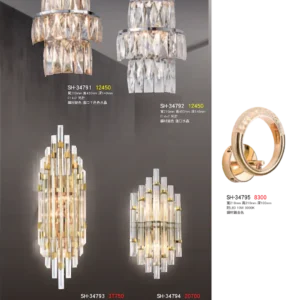 K01-SH-3金雙鶴SH燈飾-479