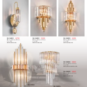 K01-SH-3金雙鶴SH燈飾-480