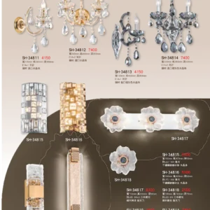 K01-SH-3金雙鶴SH燈飾-481