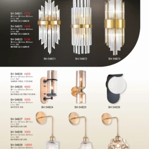 K01-SH-3金雙鶴SH燈飾-482