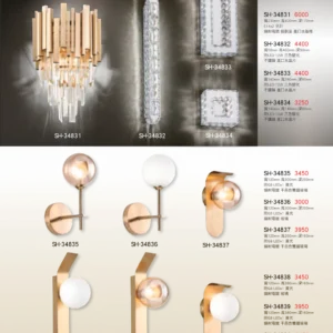 K01-SH-3金雙鶴SH燈飾-483