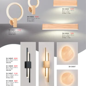 K01-SH-3金雙鶴SH燈飾-484