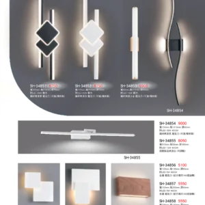 K01-SH-3金雙鶴SH燈飾-485