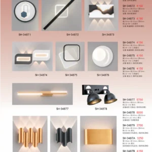 K01-SH-3金雙鶴SH燈飾-487