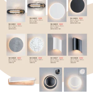 K01-SH-3金雙鶴SH燈飾-492