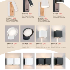 K01-SH-3金雙鶴SH燈飾-493