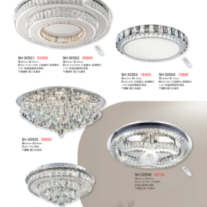 K01-SH-3金雙鶴SH燈飾-050