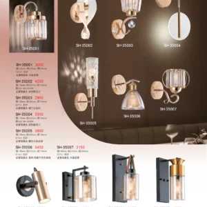 K01-SH-3金雙鶴SH燈飾-500