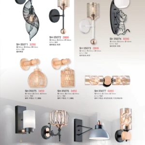 K01-SH-3金雙鶴SH燈飾-507
