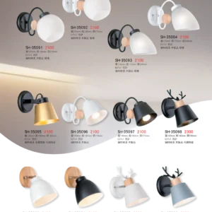 K01-SH-3金雙鶴SH燈飾-509