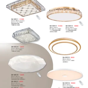 K01-SH-3金雙鶴SH燈飾-051