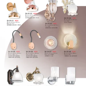 K01-SH-3金雙鶴SH燈飾-510