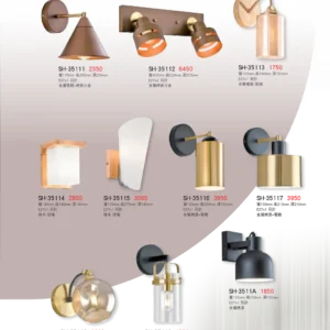 K01-SH-3金雙鶴SH燈飾-511