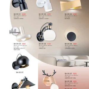 K01-SH-3金雙鶴SH燈飾-513