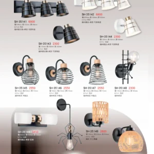 K01-SH-3金雙鶴SH燈飾-514