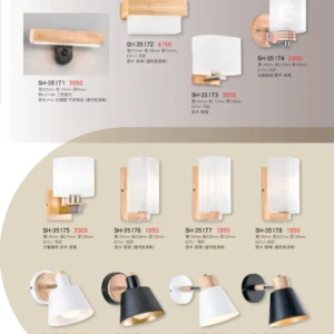 K01-SH-3金雙鶴SH燈飾-517