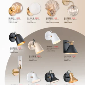 K01-SH-3金雙鶴SH燈飾-521