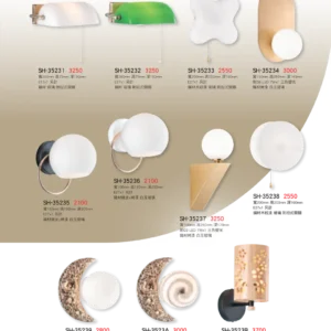 K01-SH-3金雙鶴SH燈飾-523