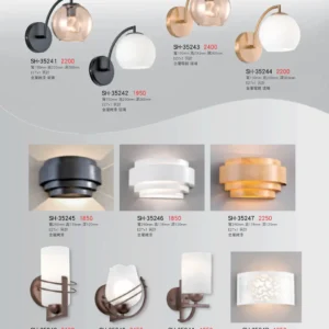 K01-SH-3金雙鶴SH燈飾-524