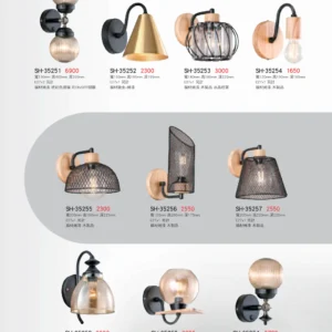 K01-SH-3金雙鶴SH燈飾-525