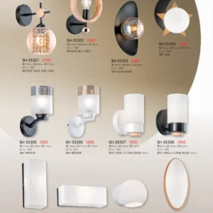 K01-SH-3金雙鶴SH燈飾-530