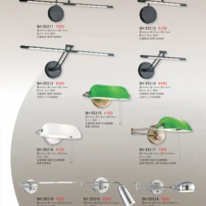 K01-SH-3金雙鶴SH燈飾-531