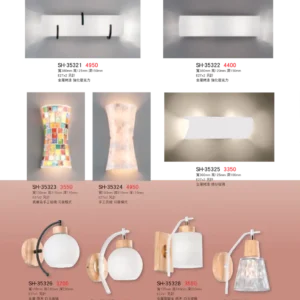 K01-SH-3金雙鶴SH燈飾-532