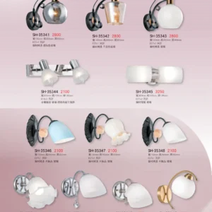 K01-SH-3金雙鶴SH燈飾-534