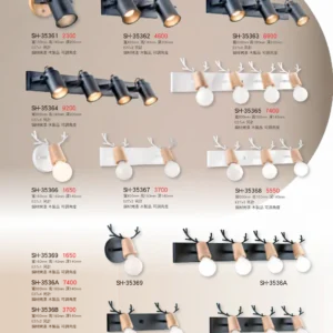 K01-SH-3金雙鶴SH燈飾-536