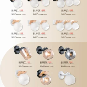 K01-SH-3金雙鶴SH燈飾-537