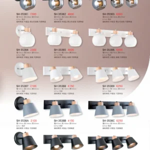 K01-SH-3金雙鶴SH燈飾-538