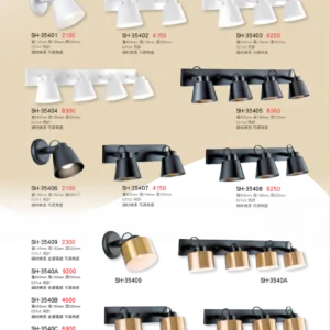 K01-SH-3金雙鶴SH燈飾-540