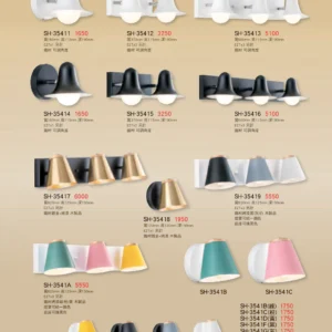 K01-SH-3金雙鶴SH燈飾-541