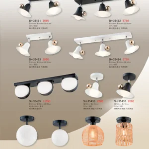 K01-SH-3金雙鶴SH燈飾-543