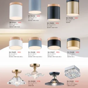 K01-SH-3金雙鶴SH燈飾-549