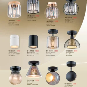 K01-SH-3金雙鶴SH燈飾-550