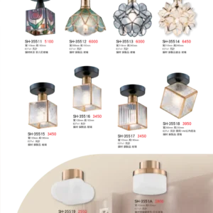 K01-SH-3金雙鶴SH燈飾-551