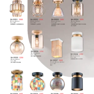 K01-SH-3金雙鶴SH燈飾-555