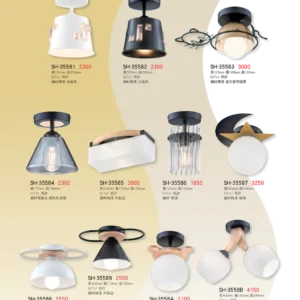 K01-SH-3金雙鶴SH燈飾-558